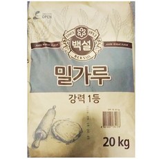 강력분10kg