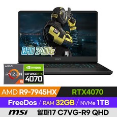 [사은품 증정!] MSI 알파17 C7VG-R9 QHD 최신 고사양 배그 롤 로아 오버워치 발로란트 메이플 영상편집 17인치 게이밍 노트북 (R9-7945HX/RTX4070), Alpha 17 C7VG-R9 QHD, 윈도우 미포함, 32GB, 1TB, 라이젠9, 블랙