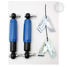 알코 카라반 쇼바 블루 (브라켓포함) 2개(1세트), 2개
