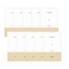 t1스킨부스터콜라겐마스크