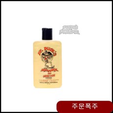 c8dbb348cbd650df1720ba416918f7a84bcc27f703007cf70d057edba986.jpg