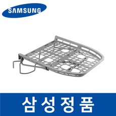 삼성 정품 DV16T8520BV 건조기 선반 건조대 sadx00134