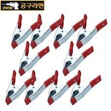 공구라면 ( 09RM ) 다용도 목공 바이스 클램프 고정 집게 10개 1세트, [선택6] 목공(스틸)집게 6인치(10개)