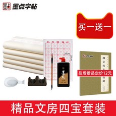 2bb39f3ff7576162e2c0bd7bd1faac719696e61628d9efb8c0a7942debbc.jpg