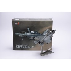 에어포스원 전투기모형 스카이월드 F-35B Lightning II 168314 461st FLTS EDWARDS AFB[1/72 에어포스원]