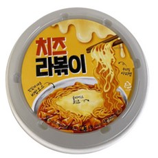 gs25기프티콘3천원