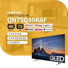 c78b303f74e20bd8675cfdb7d0d06d98400909df4a7561eeff05f6bdf272.jpg