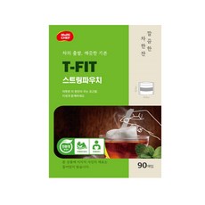 친환경 티필터 90매 영국산 100% 생분해 소재 캠핑 낚시 등산 티백 차망 차거름망 끈이달려있어 훨씬 편해요