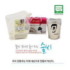 느린마을막걸리늘봄