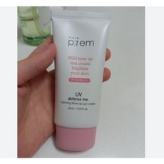 메이크프렘톤업선크림