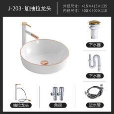 3726ecf56eb474226cfb17a9c58b21018b4ae873a00d8ff8a8a54e2d3251.jpg