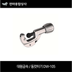 5baf4aeb517700b5e5ebb9b218b71ebbe98c97daf417e1abc159bdfa00b4.jpg
