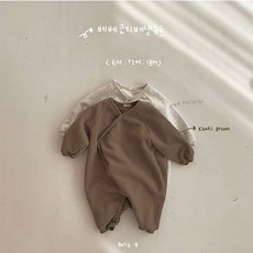 베베 코지배냇슈트