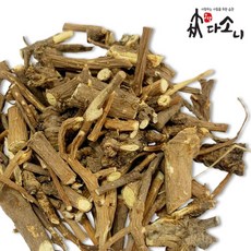 077c4fb6a20ac473a7fb61603d35bfade82f1de9c43c0427ca5fb088f3cf.jpg
