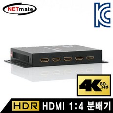 hdmikvm60hz