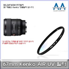2ce91ab667c7b93a2522ba488c739ac6c18e255b9a200e5a8886e70d43b0.jpg