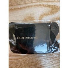 휴대용 로게인폼 도포기 관리 마사지 헤드 두피케어, 긁는 보드