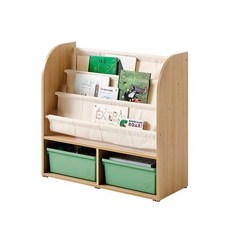 한샘샘키즈낮은책장