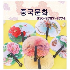 897c7622a12bb45e2d3a611bcb5e2c404f37afbf5e857aae0c08097a972a.jpeg