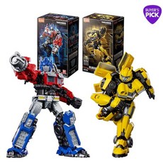 옵티머스 범블비 프라모델 세트 Optimus Prime Bumblebee Model, 1세트