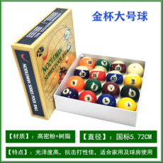 8d90fb072f4640a954c0f8607909c2ec0fdf1a432820b41c3e118e82952b.jpg