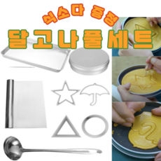 04c384b0edeb3fdb42e75fe3a5997f0b032f4fd8395c8003db7a1875d488.png
