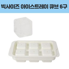 아이스크림만들기뽀로로