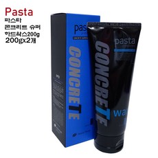가루왁스