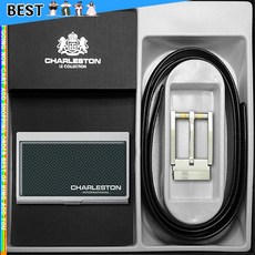 명함지갑벨트세트