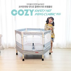 토이원코지트램폴린