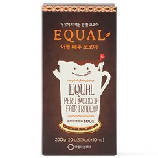 이퀄페루코코아