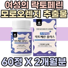 wcs히알루론산