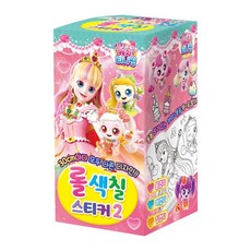 새콤달콤 캐치 티니핑 시즌4 롤 색칠스티커 2, 단품, 단품