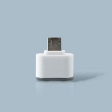 핸드폰 OTG 젠더 USB 5핀 USB(A/F) 변환 숏 젠더
