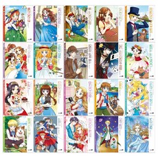 블루래빗아트스타트시리즈