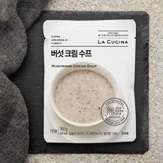 라쿠치나스프