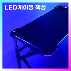 리즈너블