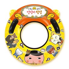엉덩이탐정튜브65