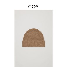 cos비니