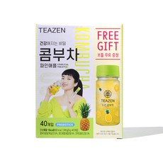 트레이더스파인애플