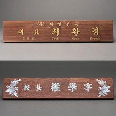 초보사장난생처음세무서가다(개정판)