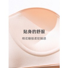 볼륨업 실리콘 끈없는 비키니 니플패드 브라 노숄더 란제리 여성 미끄럼 방지 브라 컴플렉싱 브라에 도톰한 히든브라 웨딩브라용