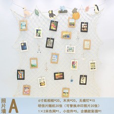 87eb8e4ab7726ec47d0f6e98572ed67dcae428404be8621165f6a82c9ae5.jpg
