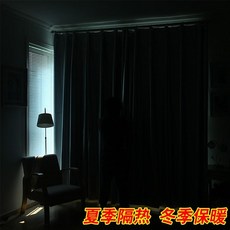 쉬폰패브릭주문제작