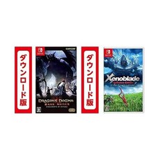 [관부가세포함] XEnoblade Definitive 에디션 | 온라인 코드 버전 드래곤즈 도그마 : 다크