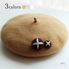 베레모 친 자 버섯 베레모 땀 띠 얼굴 완전 키 즈 모자 방한 양모 가을 겨울 표고버섯 카키 계열 로 따 듯 하고 귀여운 사이즈 조정 크기 조정 약간