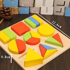 세상에서제일좋은아이중심몬테소리몬테소리교구diy세트