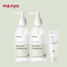 마녀공장알로에