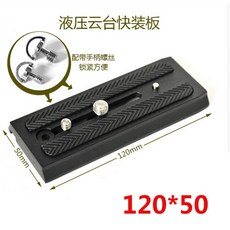2283e9dd6809a5aed391a6af31fde9b17abb3b0e7de84a24875bf530a823.jpg