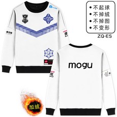 하오타오 ESTAR전대 유니폼 연맹 LOL영웅 S10 경기 LPL 남자 FENFENWEI 같은스타일